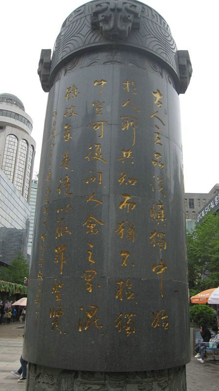 照片 122_副本.jpg