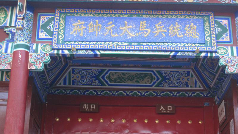 照片 458_副本.jpg