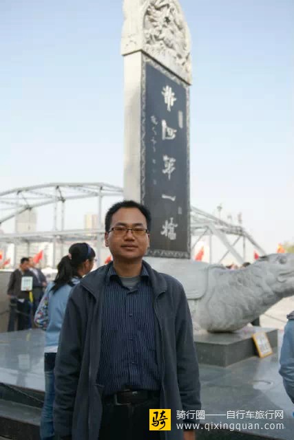1414362989725.jpg